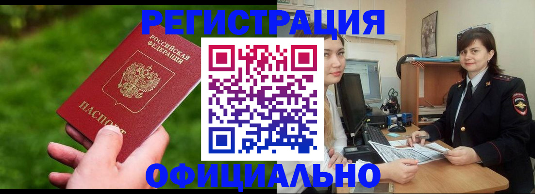 форма 3 в Янауле